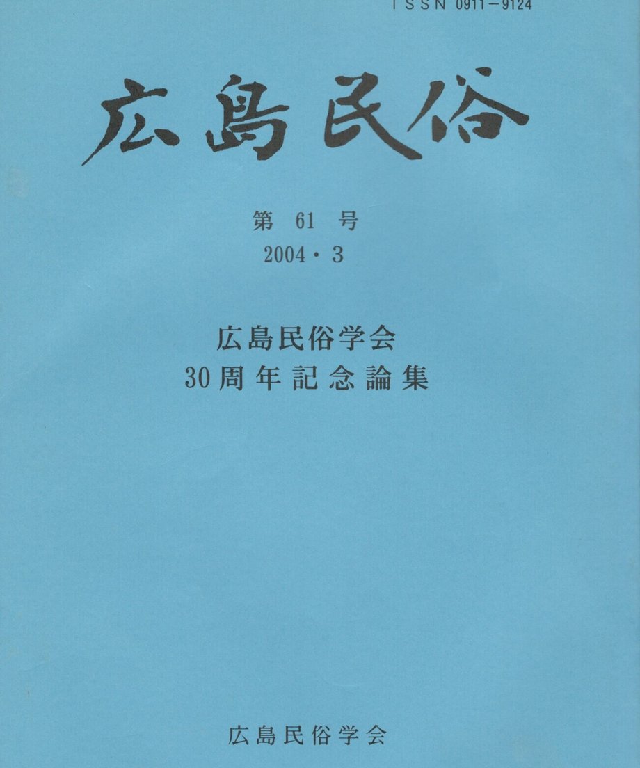 68ef054abf1bd000014d42ac