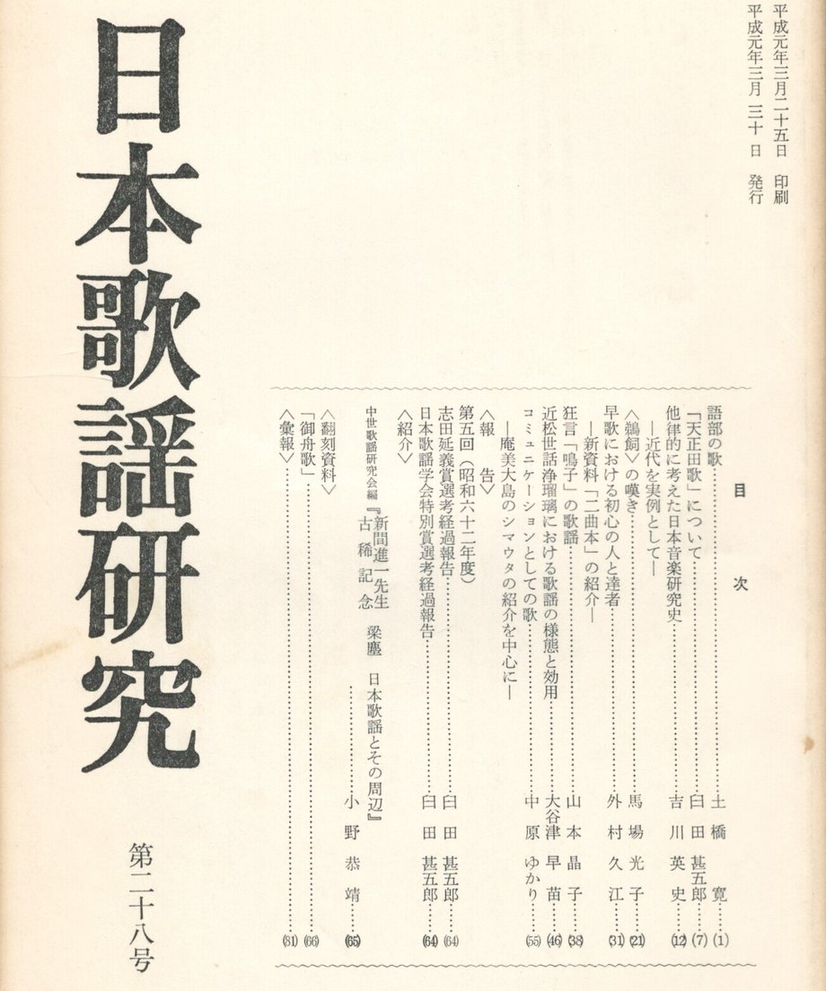 68ef0573bf1bd000014d42e8