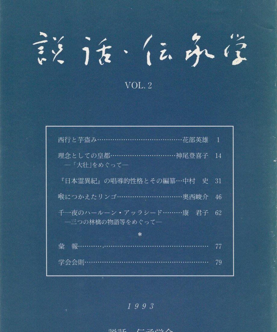 68ef0551bf1bd000014d42b5