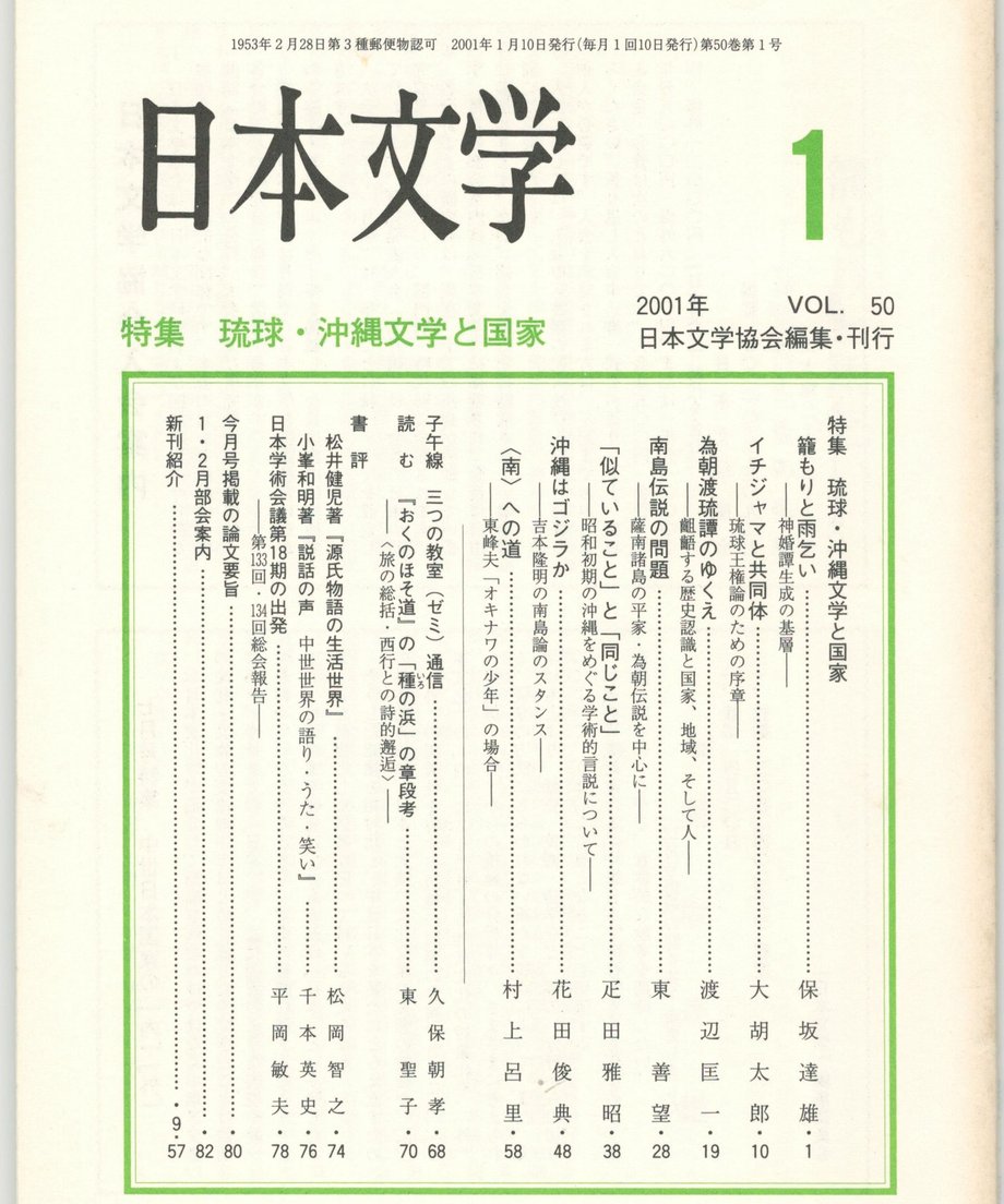 68f05849f3d6dd0001a74153