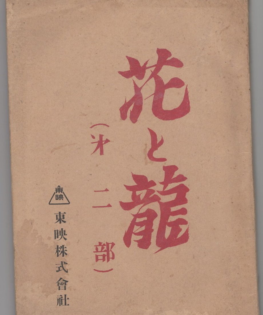 68dd0eddbc017d0001f9c851