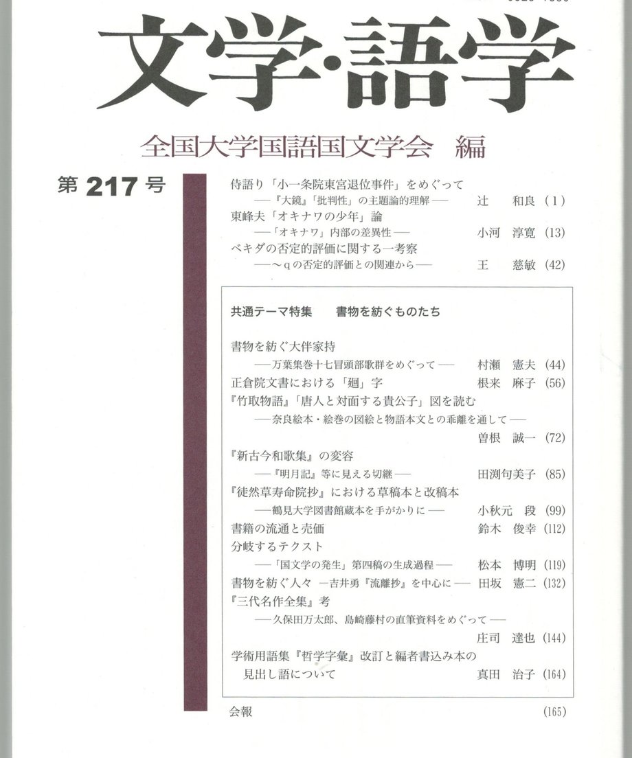 68f059b1f3d6dd0001a74344