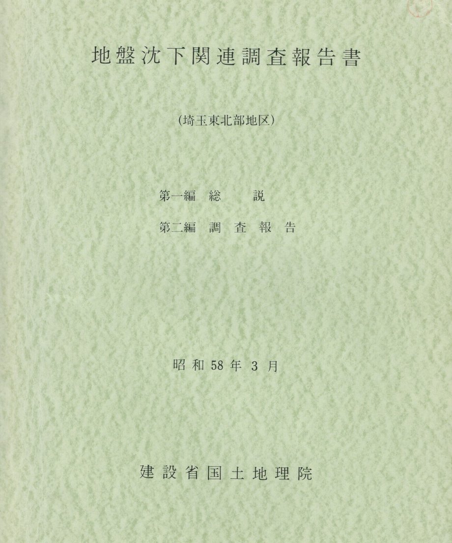 68f03a09f6398e0001c491ea