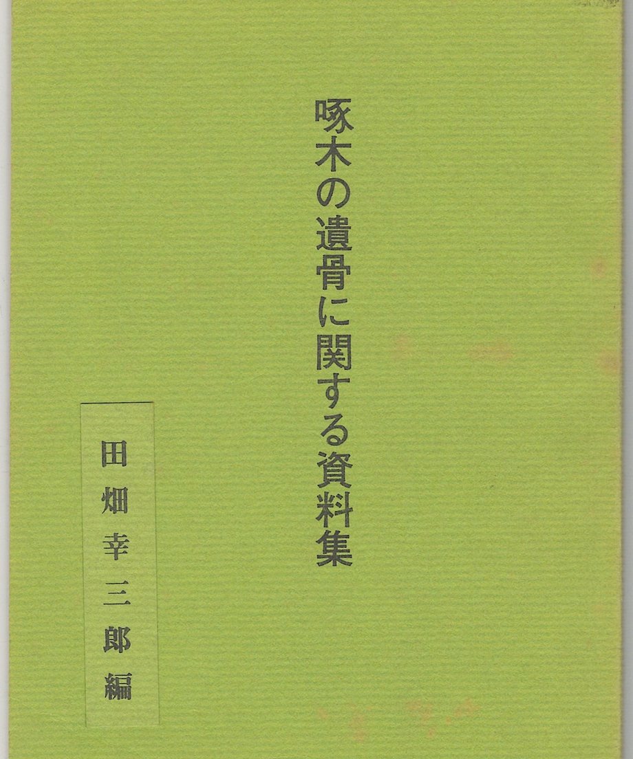 68f721b64e941c000153316e