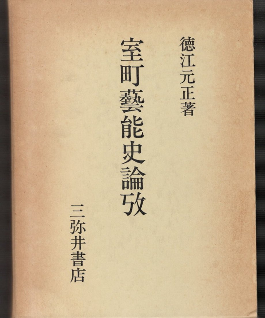 68e5007956e39c00011d5ce7