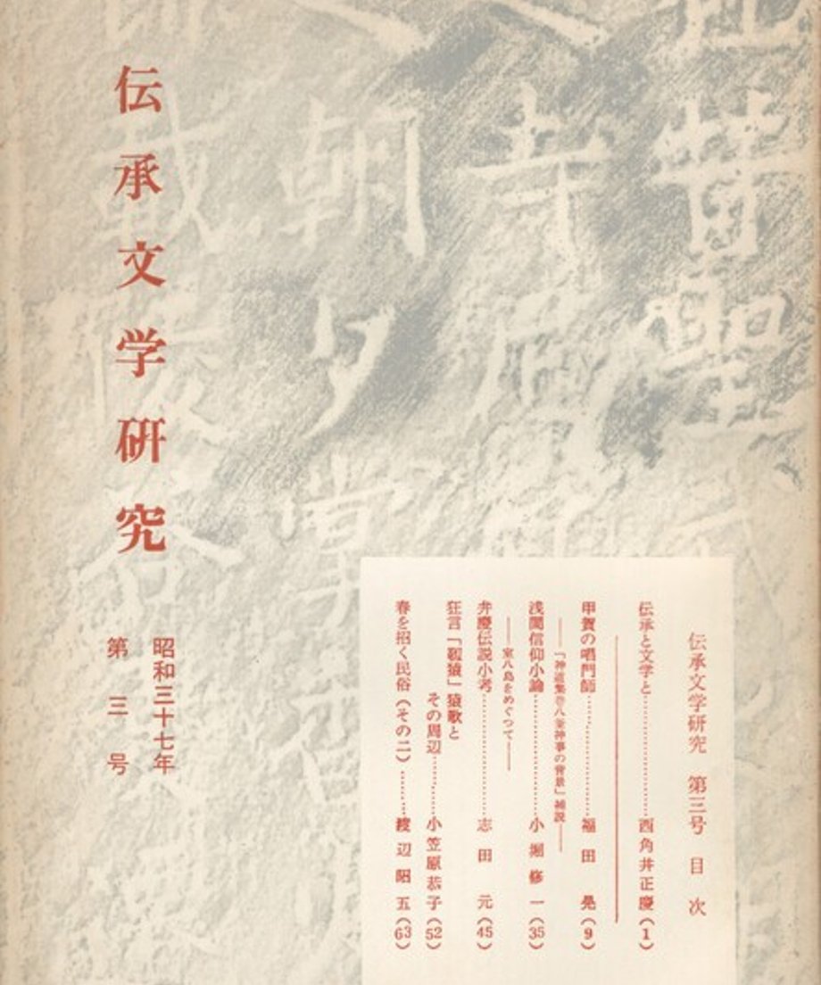 68ef049dbf1bd000014d41b3