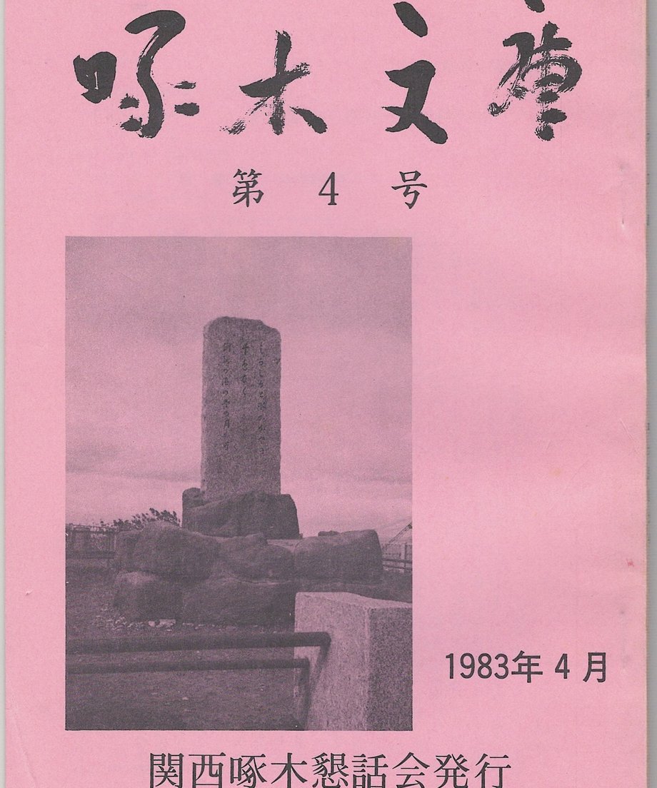 68d175b862289b00018f50b6