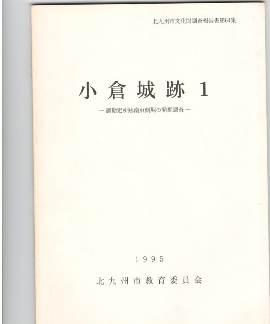 68d36d4df638a10001128cb7