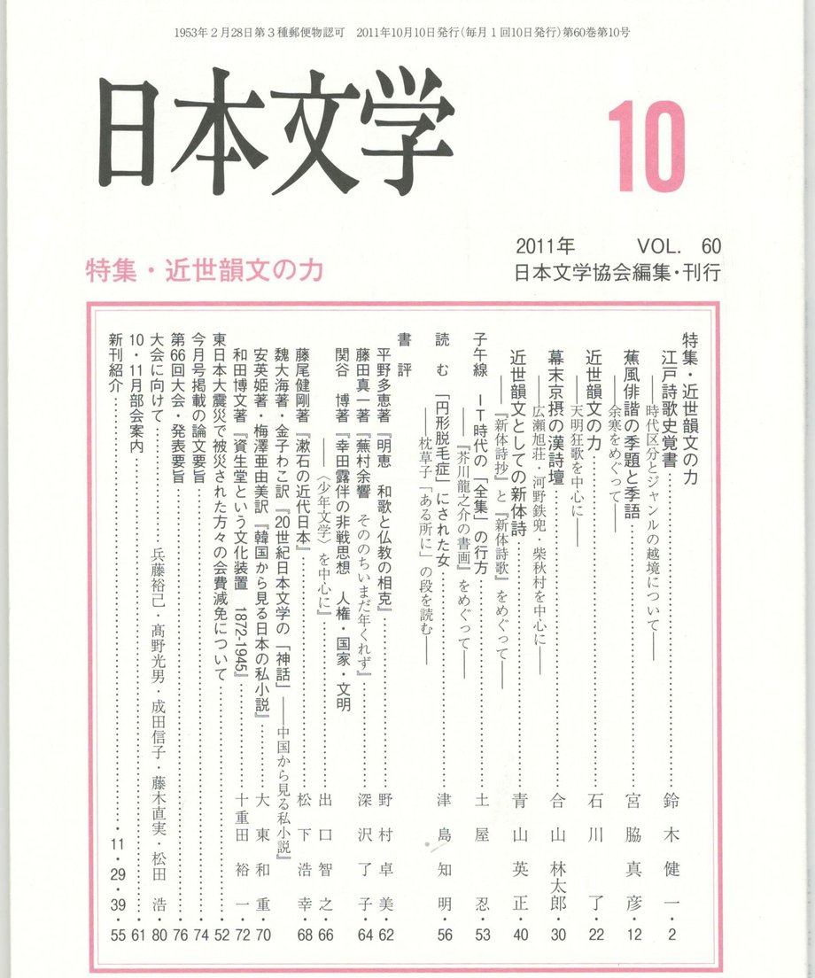 68f057e8f3d6dd0001a740c6