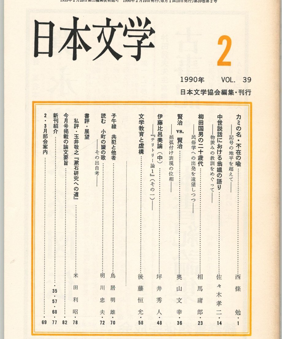 68f1c12952c0080001505ab5
