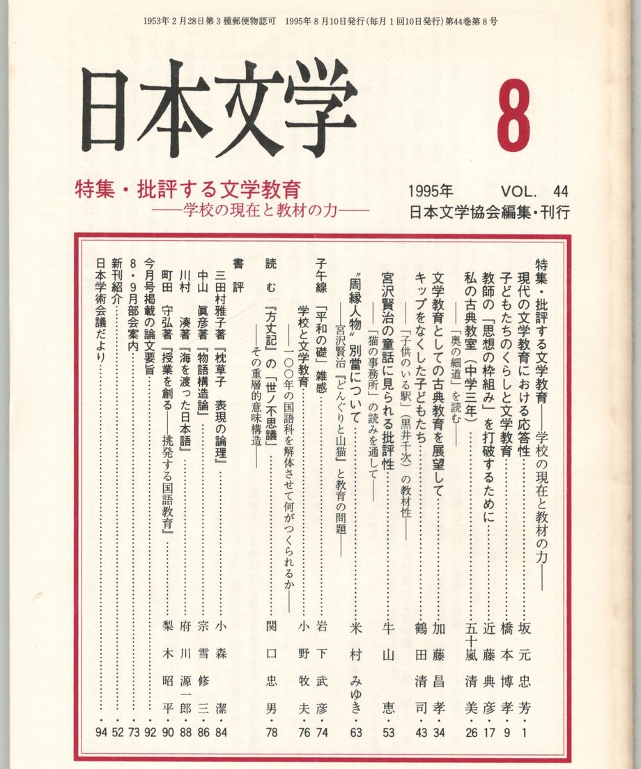 68f1d88f12d03900012870f5