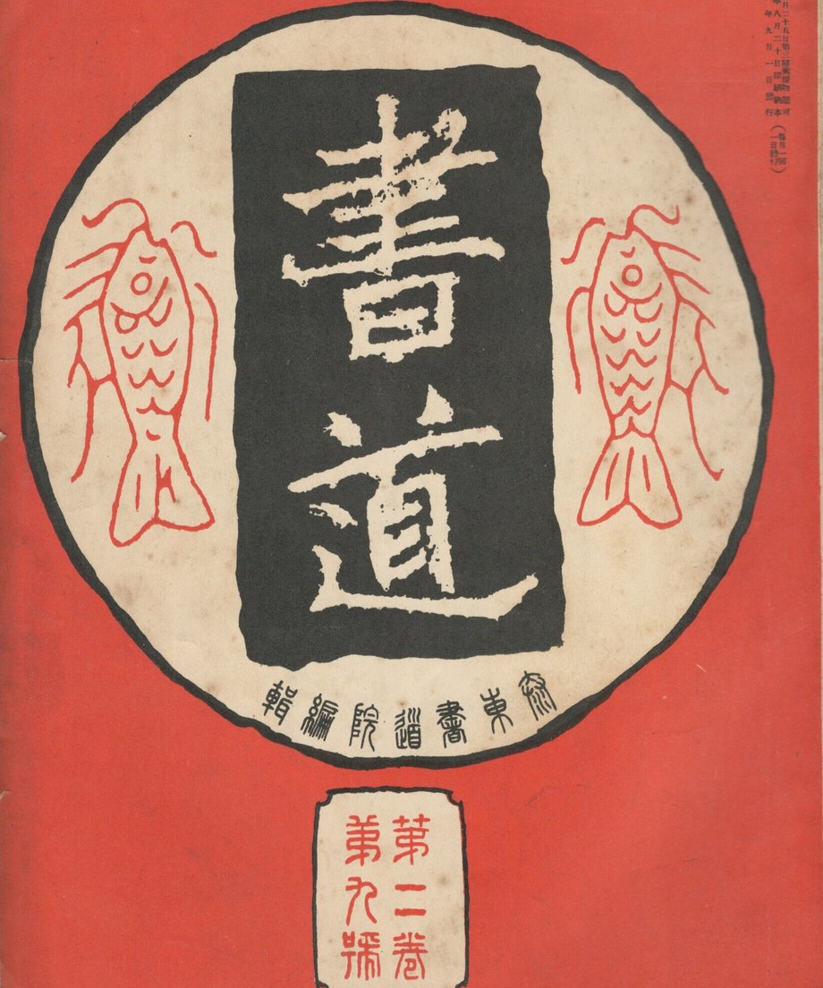 68f04b235f2118000121e493
