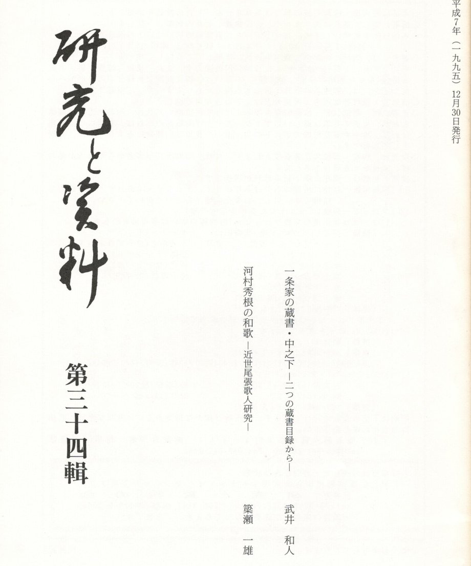 68f0466e1896a100019bdaba