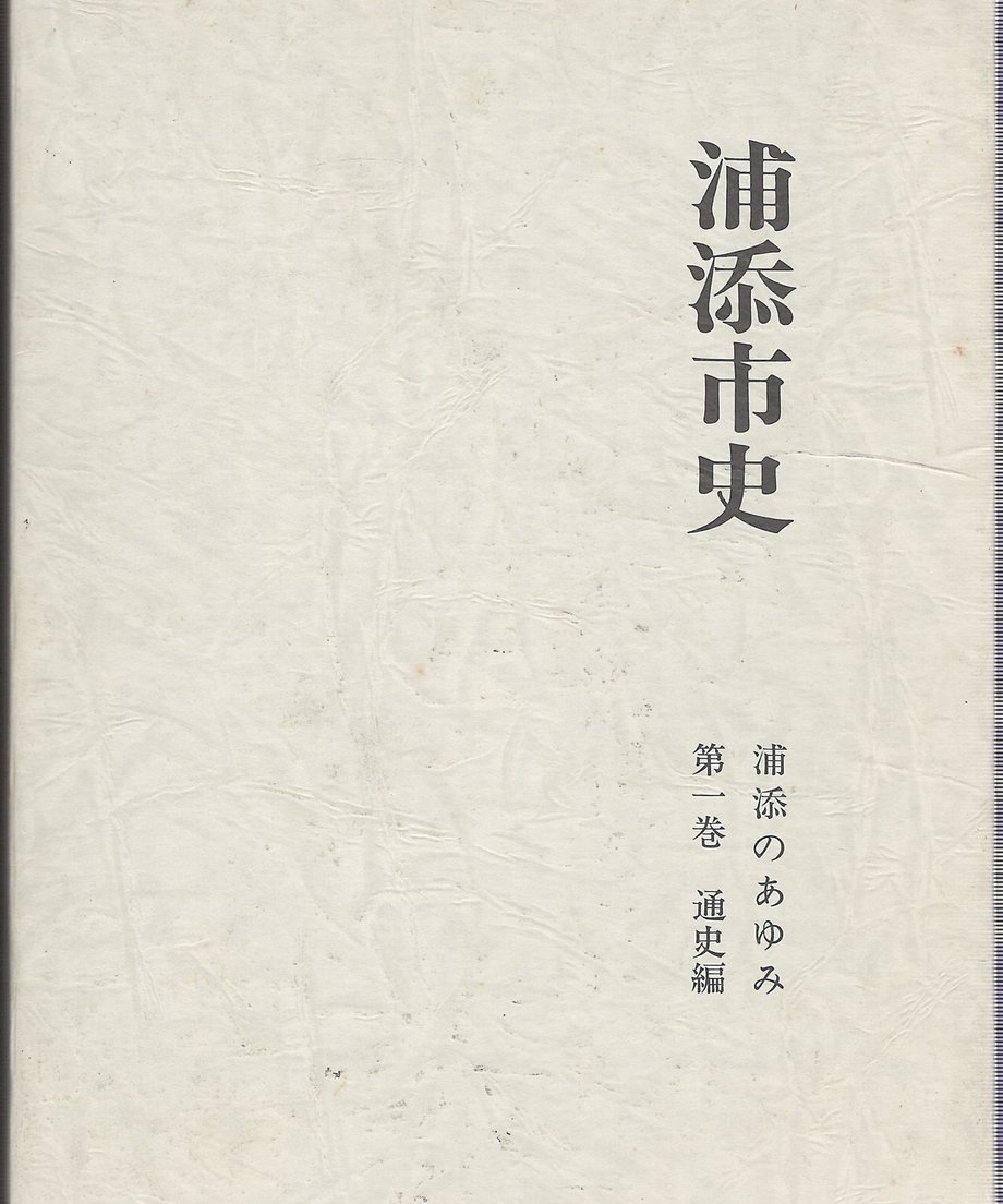 68f7400610fe390001b3ede0