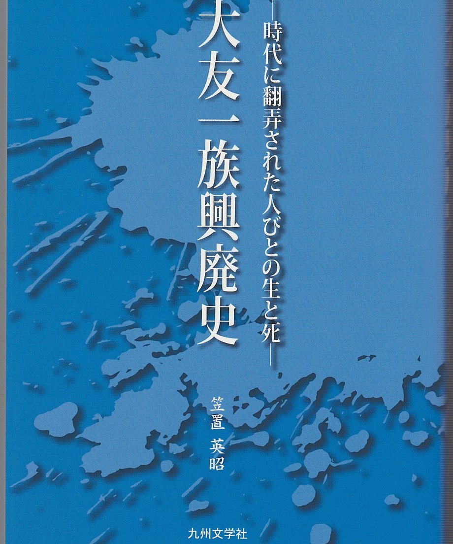 68f7424ce533d000012b1049
