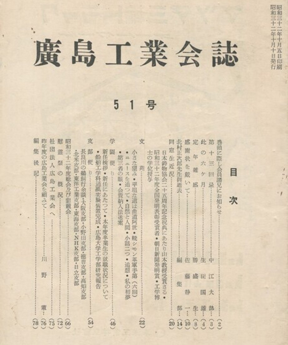 68eeee93eaec1c0001ebc1e8