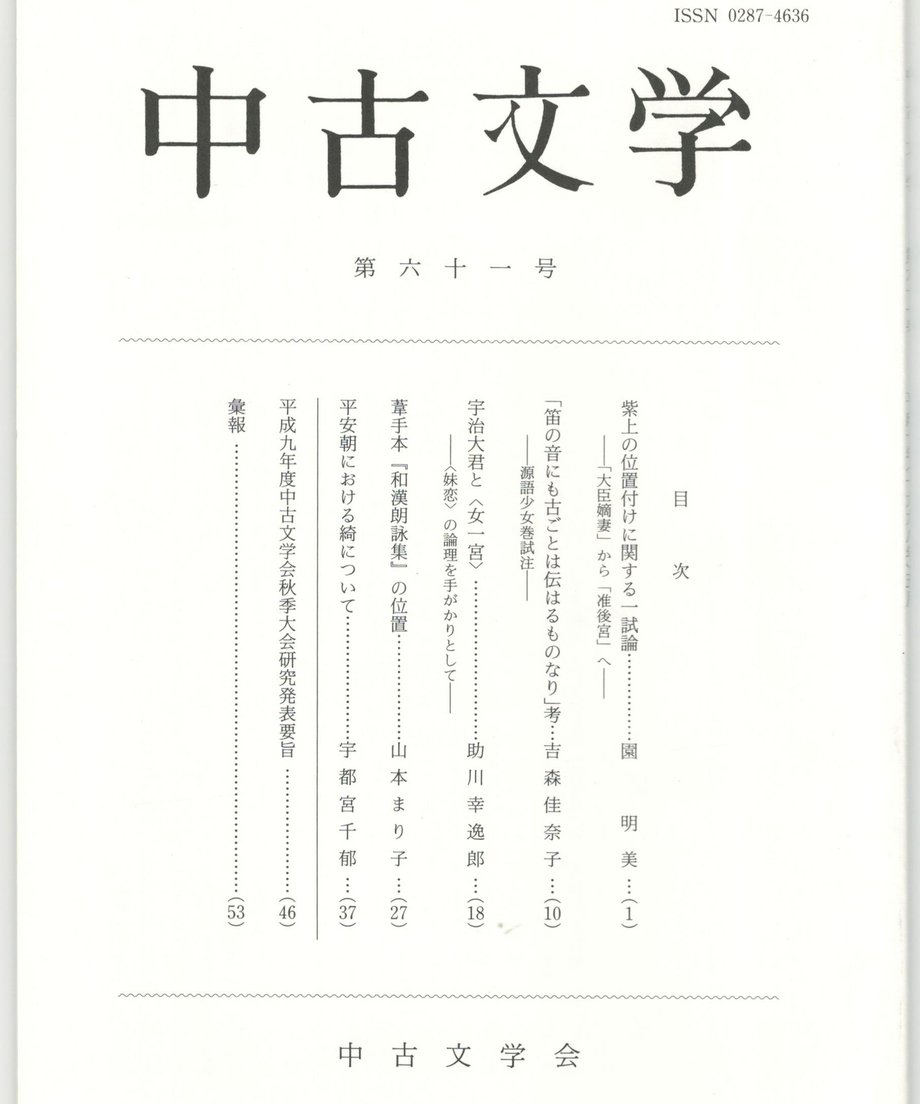68f058d2f3d6dd0001a7420a