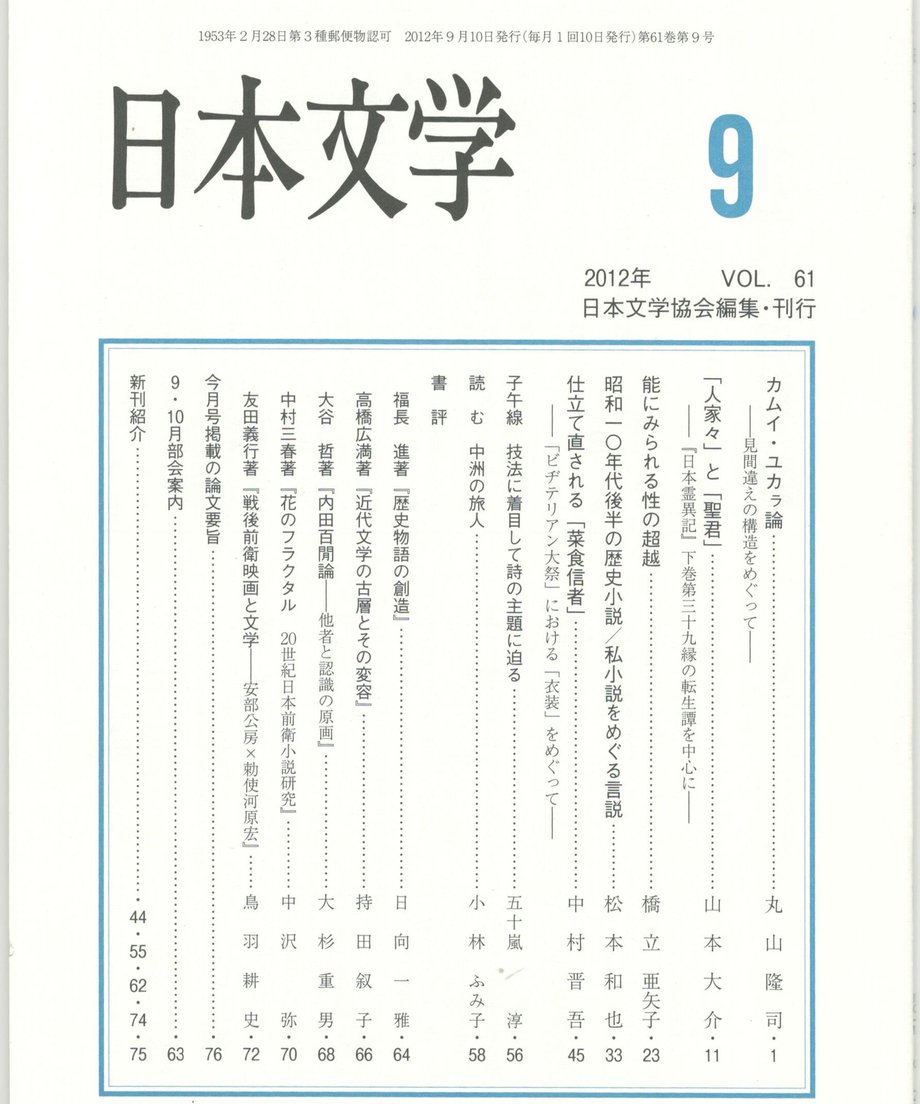 68f057f4f3d6dd0001a740d8