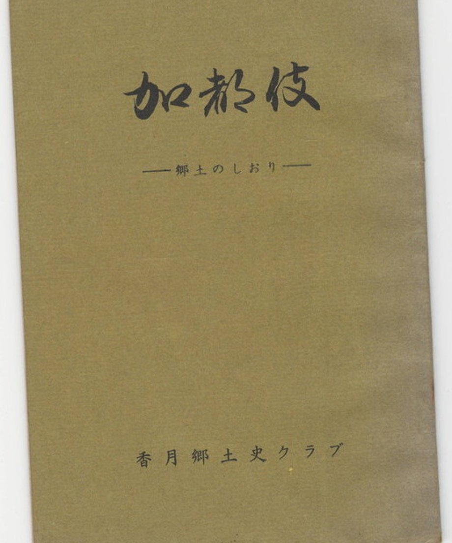 68dc87f3ef91a7000122d303