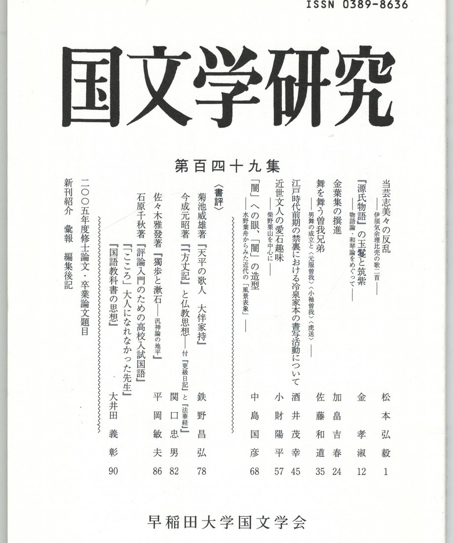 68f202e160a81b000179260e