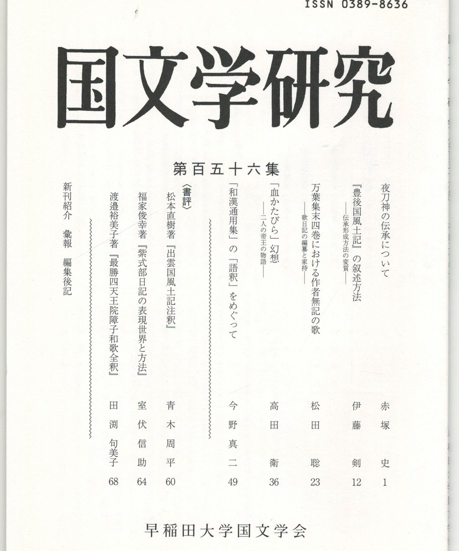 68f202f360a81b0001792620