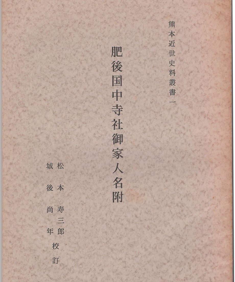 68f639bcdacada0001808894