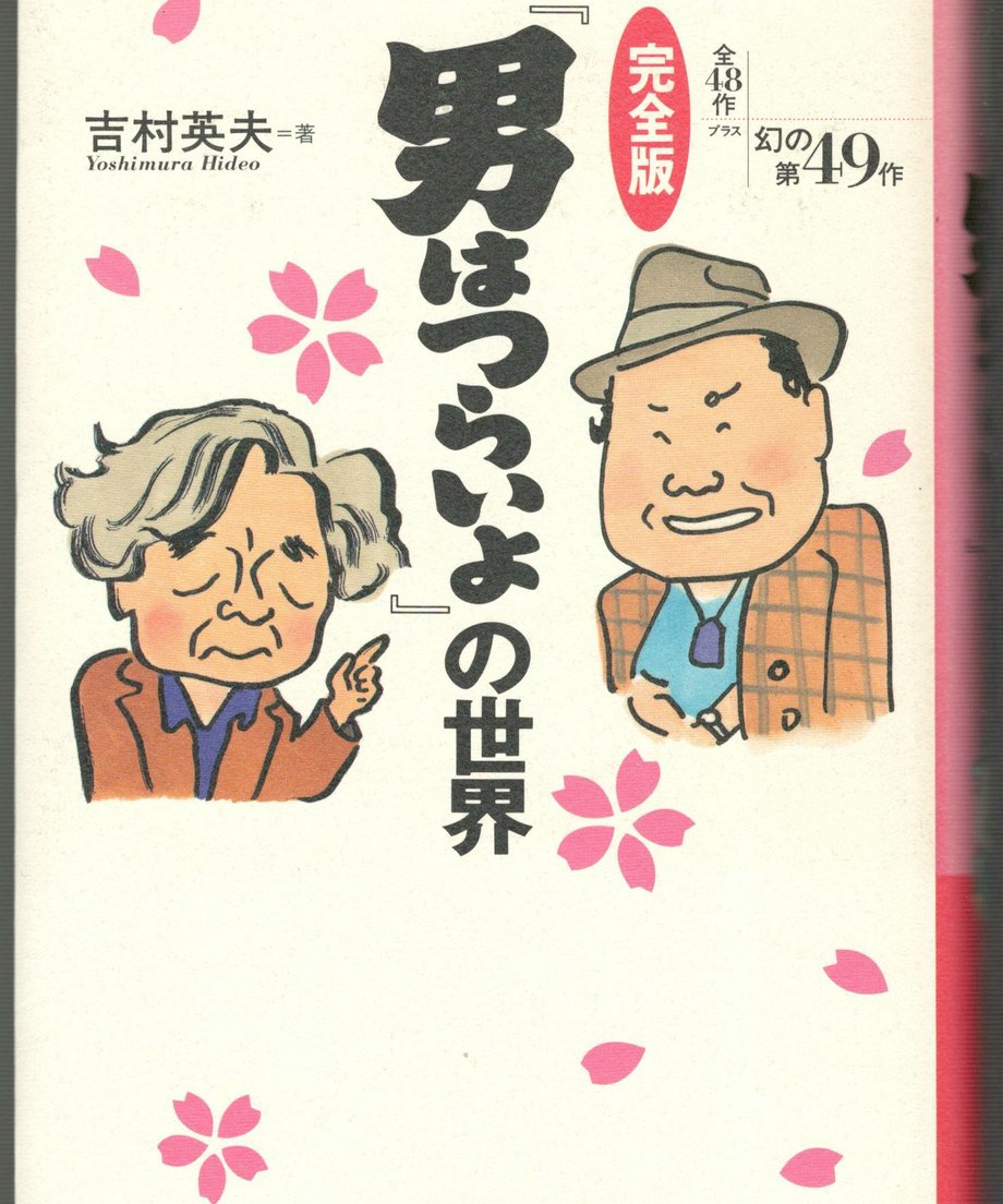 68f233be8fd8870001fc8f37