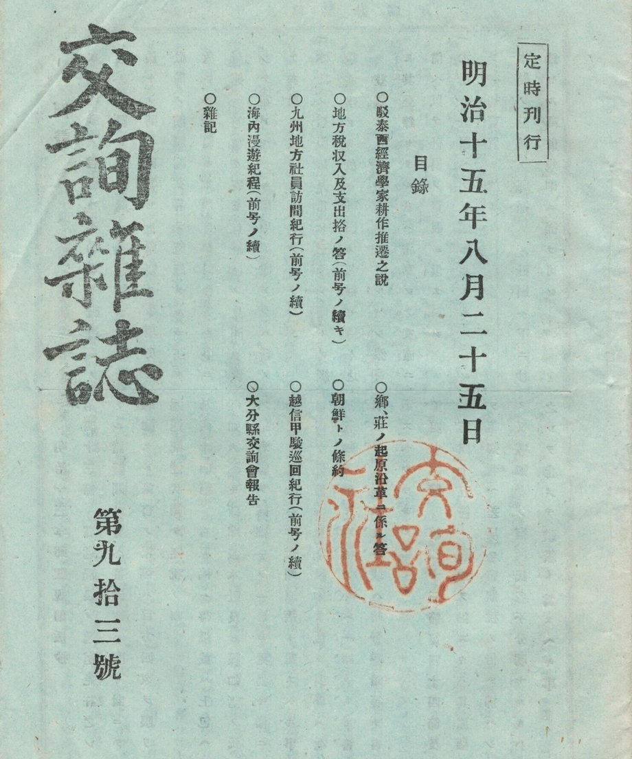 68f044ef1896a100019bd8fa