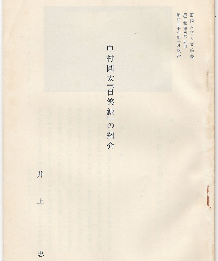 68f63790c52ca90001528dd1