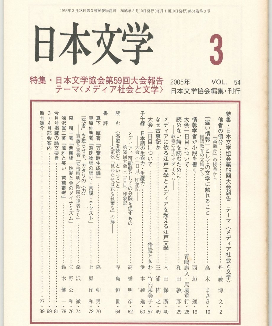 68f05779f3d6dd0001a74033