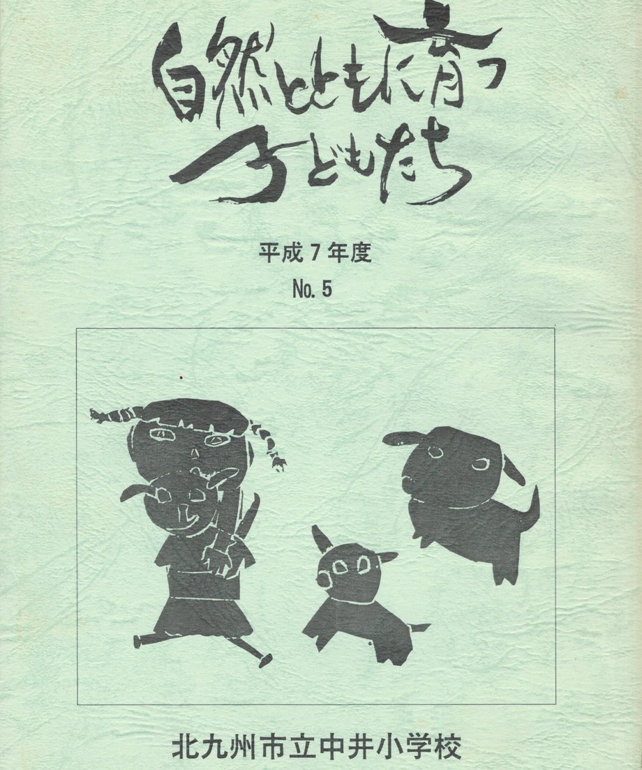 68e65dc25c2c0700016f8bf4