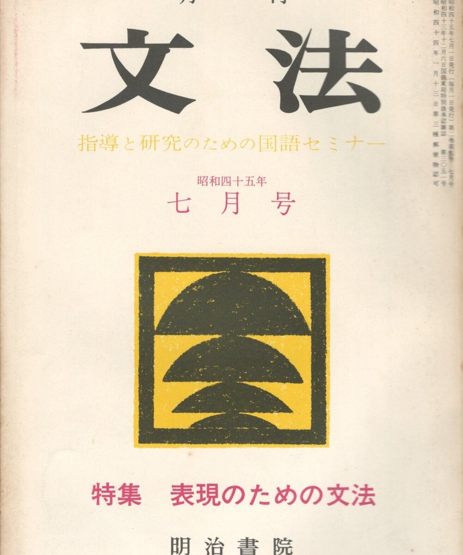 68f044791896a100019bd853