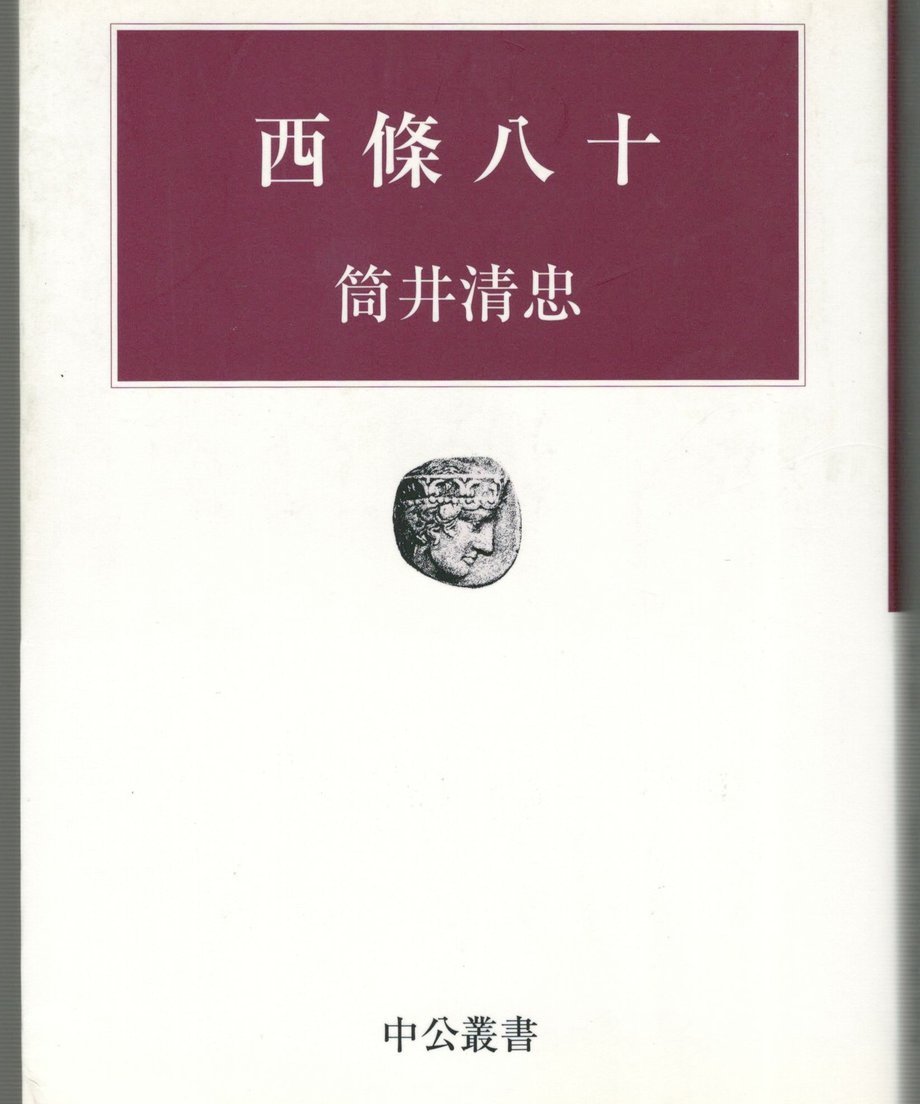 68f5885a62e809000137e5c9