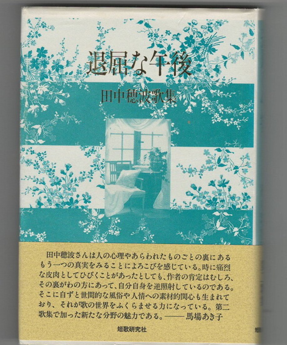 68dd0e1ebc017d0001f9c74c