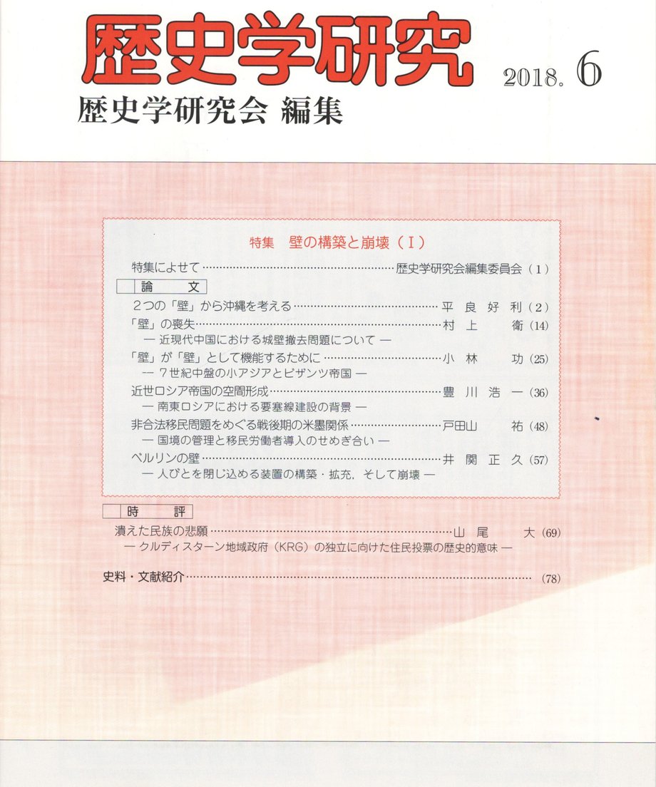 68e50c69874c8900010625cd