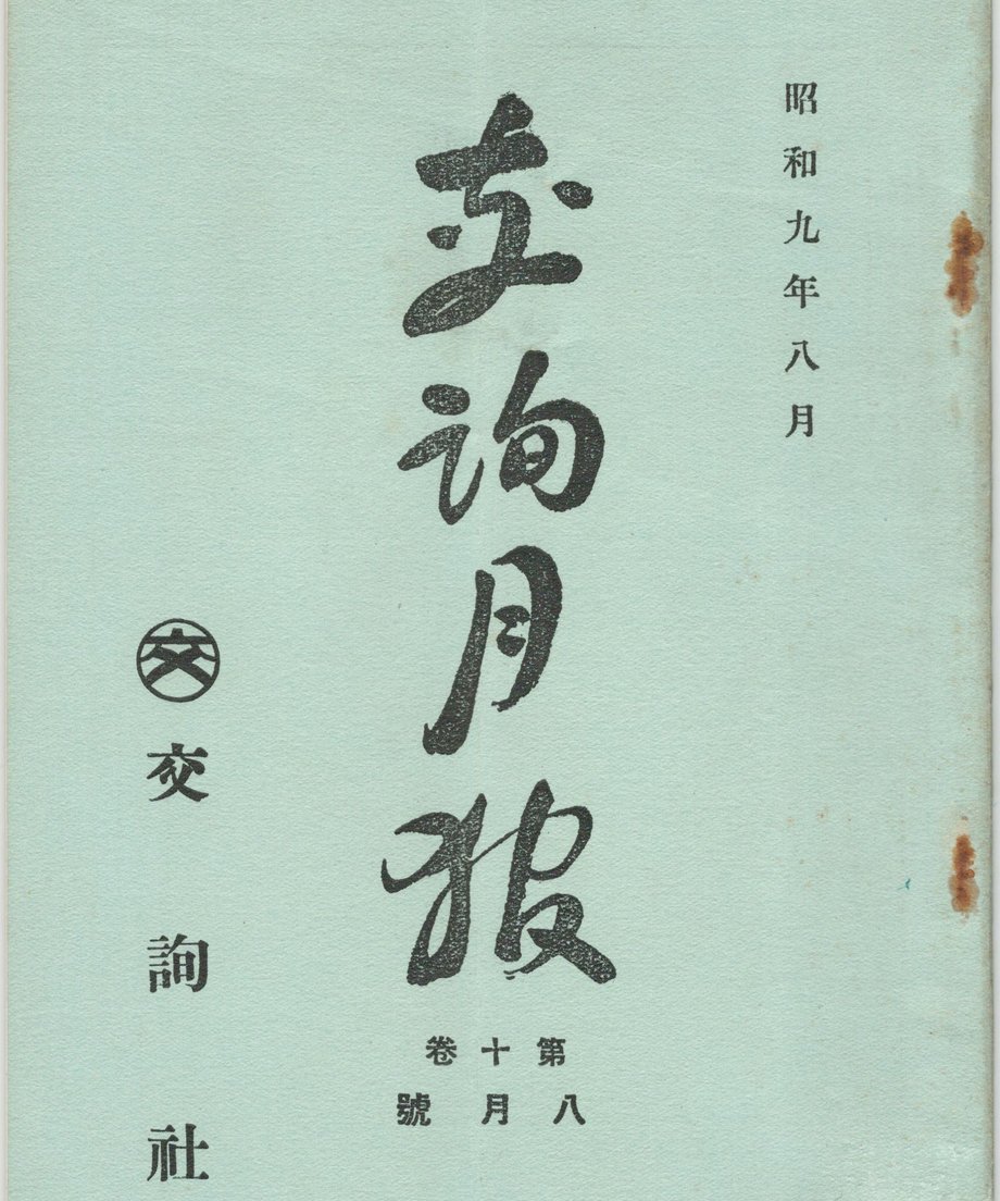 68f58ba93ef30600013eecf8