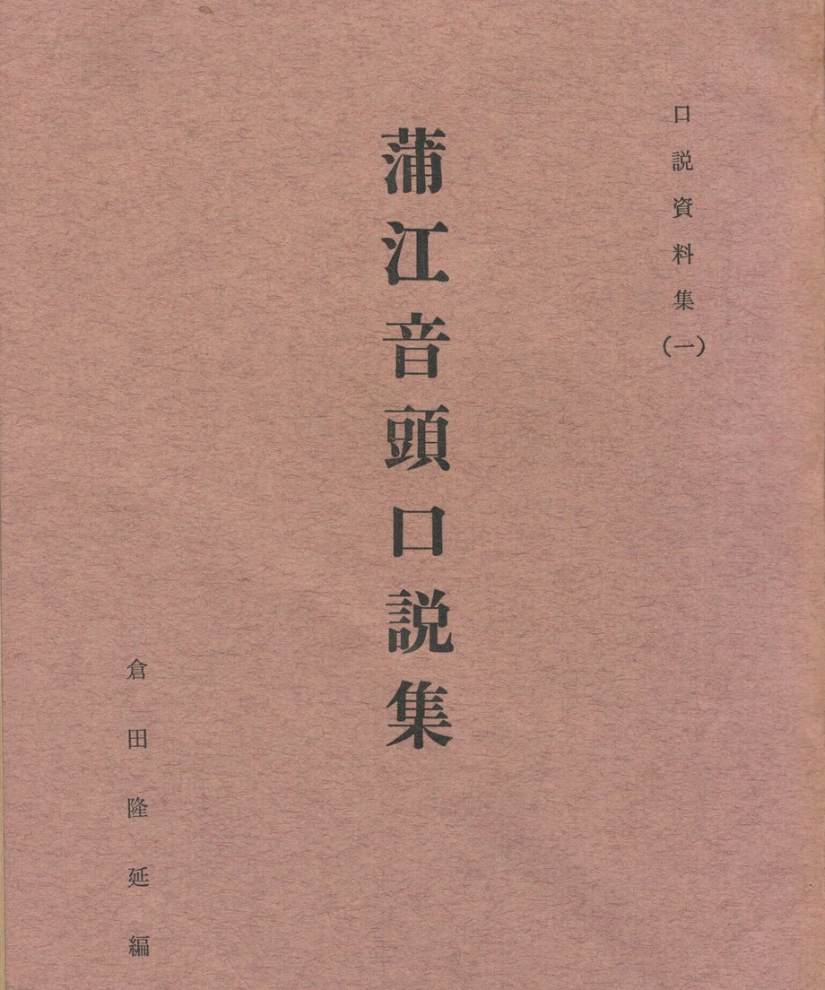 68f0419a75fe890001db388c