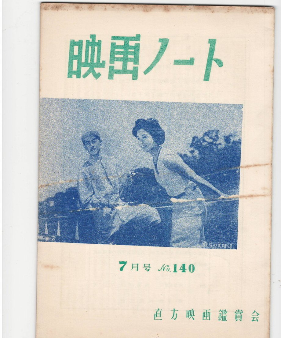 68dc8ffe73db3d000165e0d9