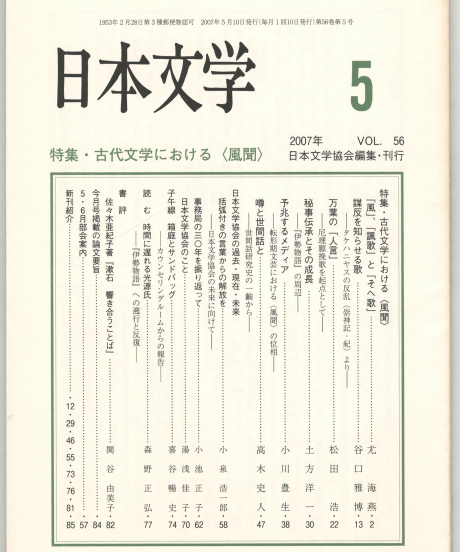 68f1e8e881cb290001e05f92