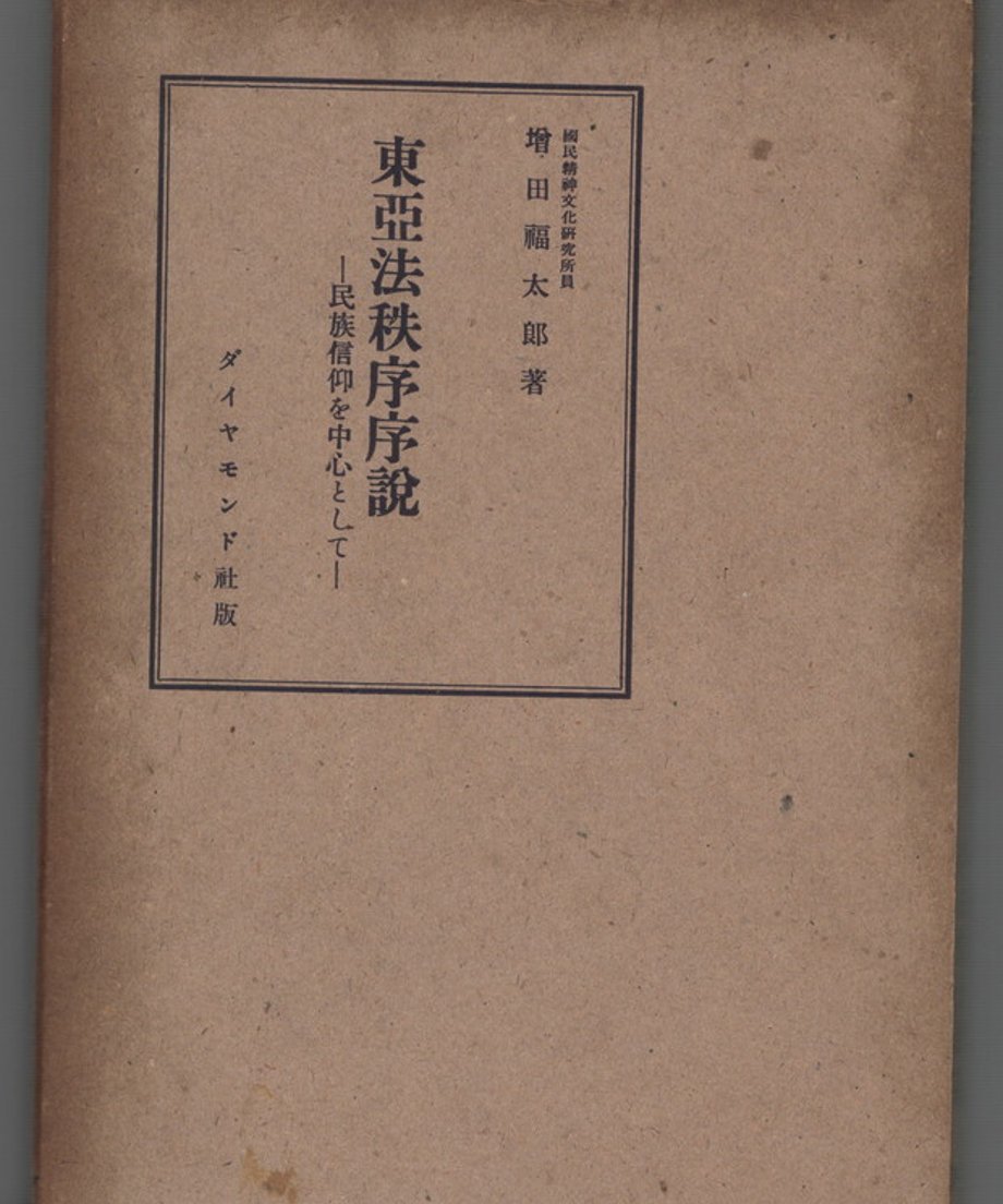68e33503efd70e0001f42316