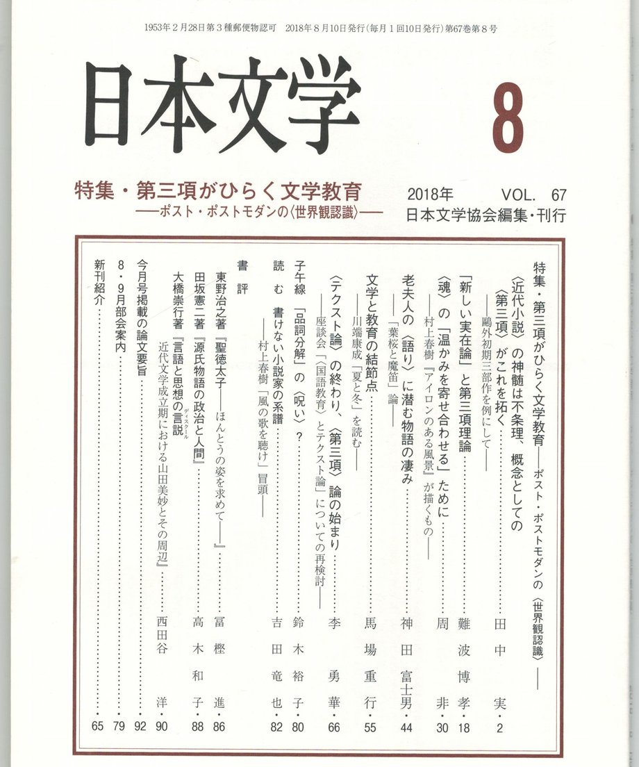 68f1eb8cc2c7e2000175f104