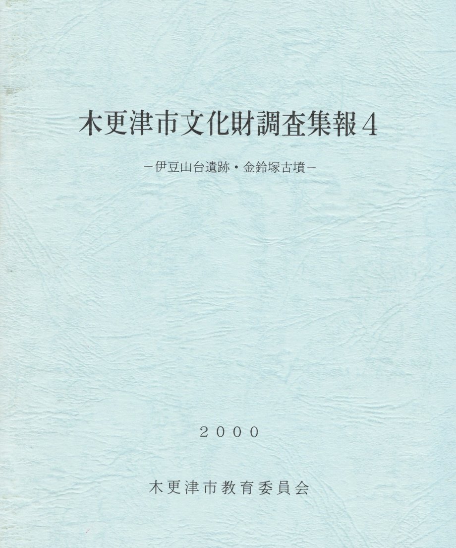 68e66cacb776cf00012ba6e5