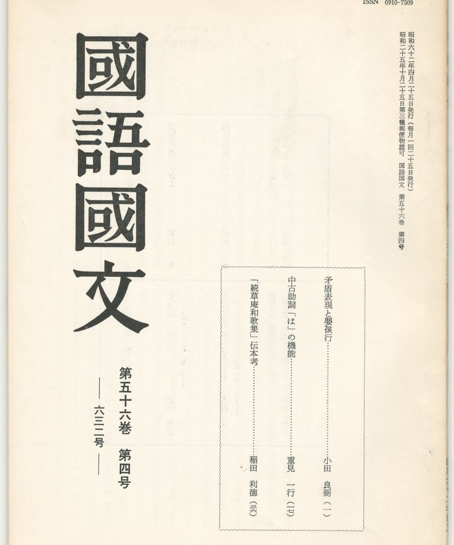 68f0597cf3d6dd0001a742f6