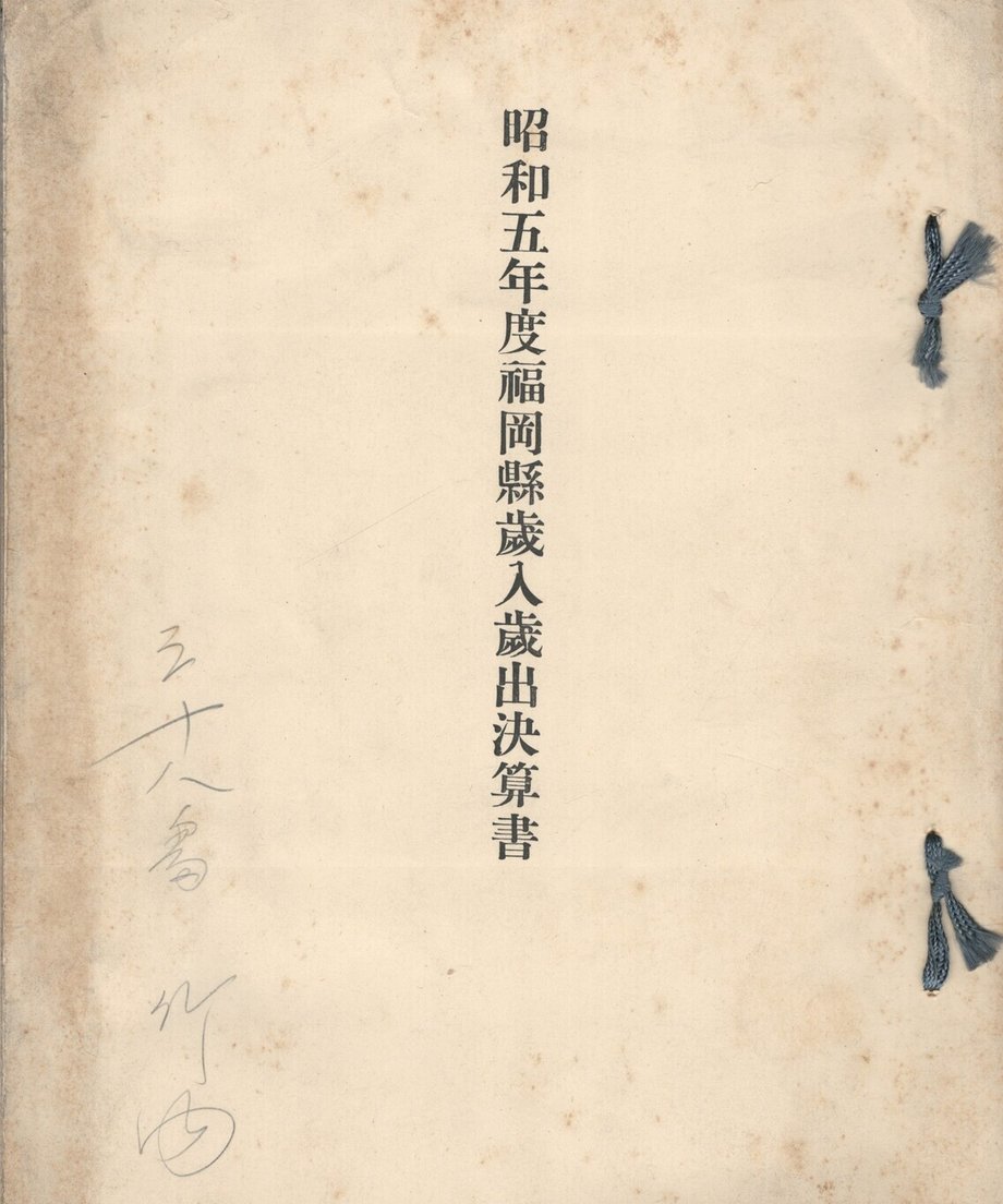 68ebf498a7f9cb0001d9e534
