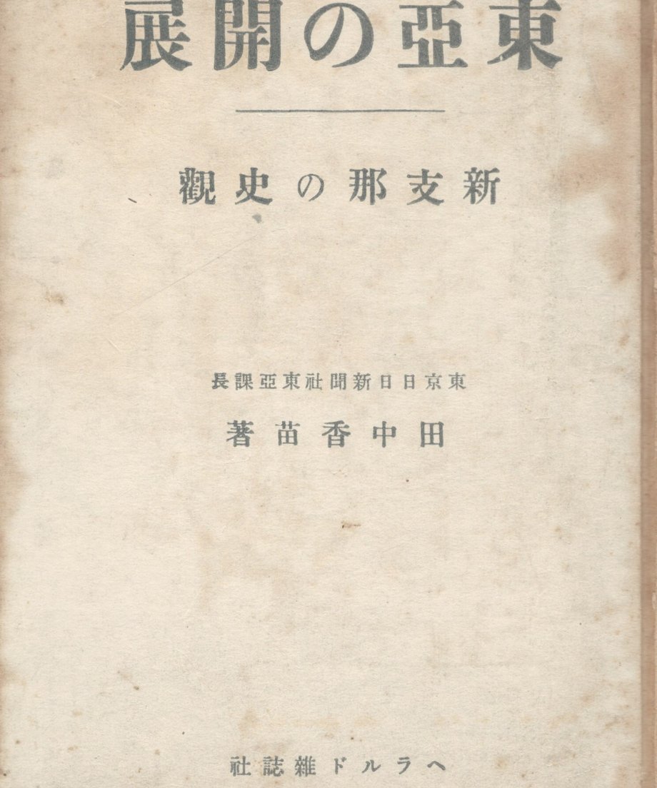 68e65d635c2c0700016f8b82