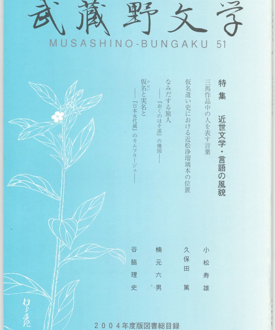 68f09f0ccb38490001b727ce
