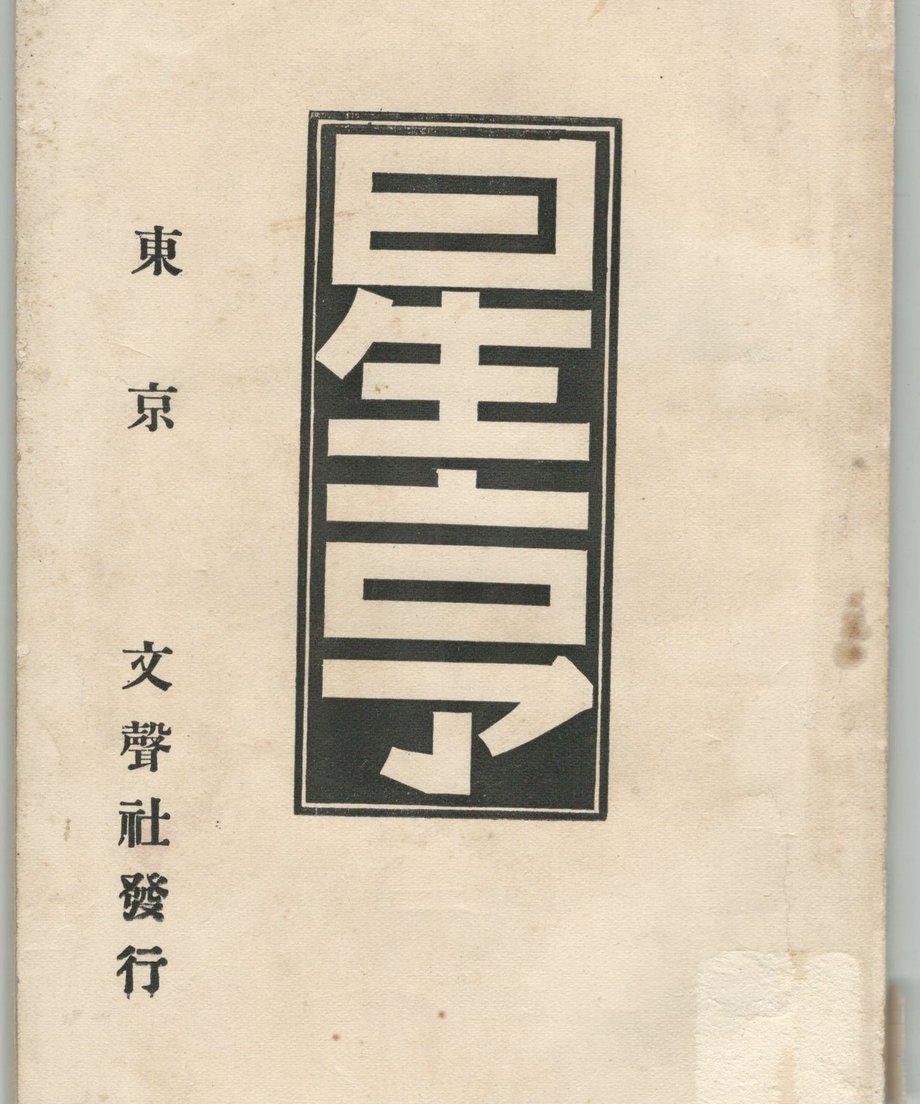 68f59d128c0c2700018747e8