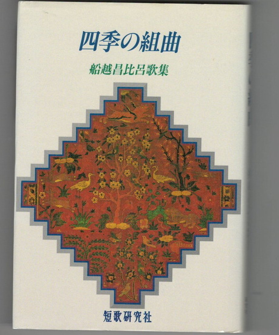 68dd0e17bc017d0001f9c743