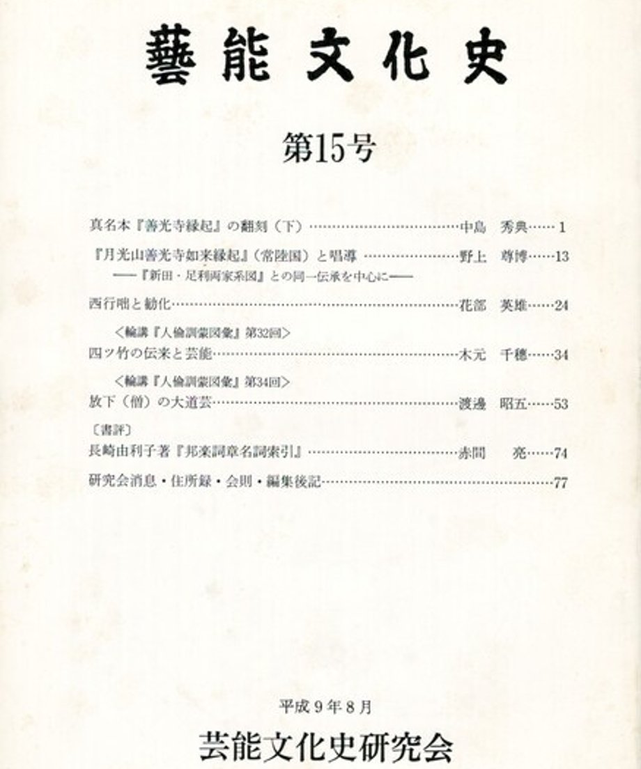 68ef045bbf1bd000014d4150
