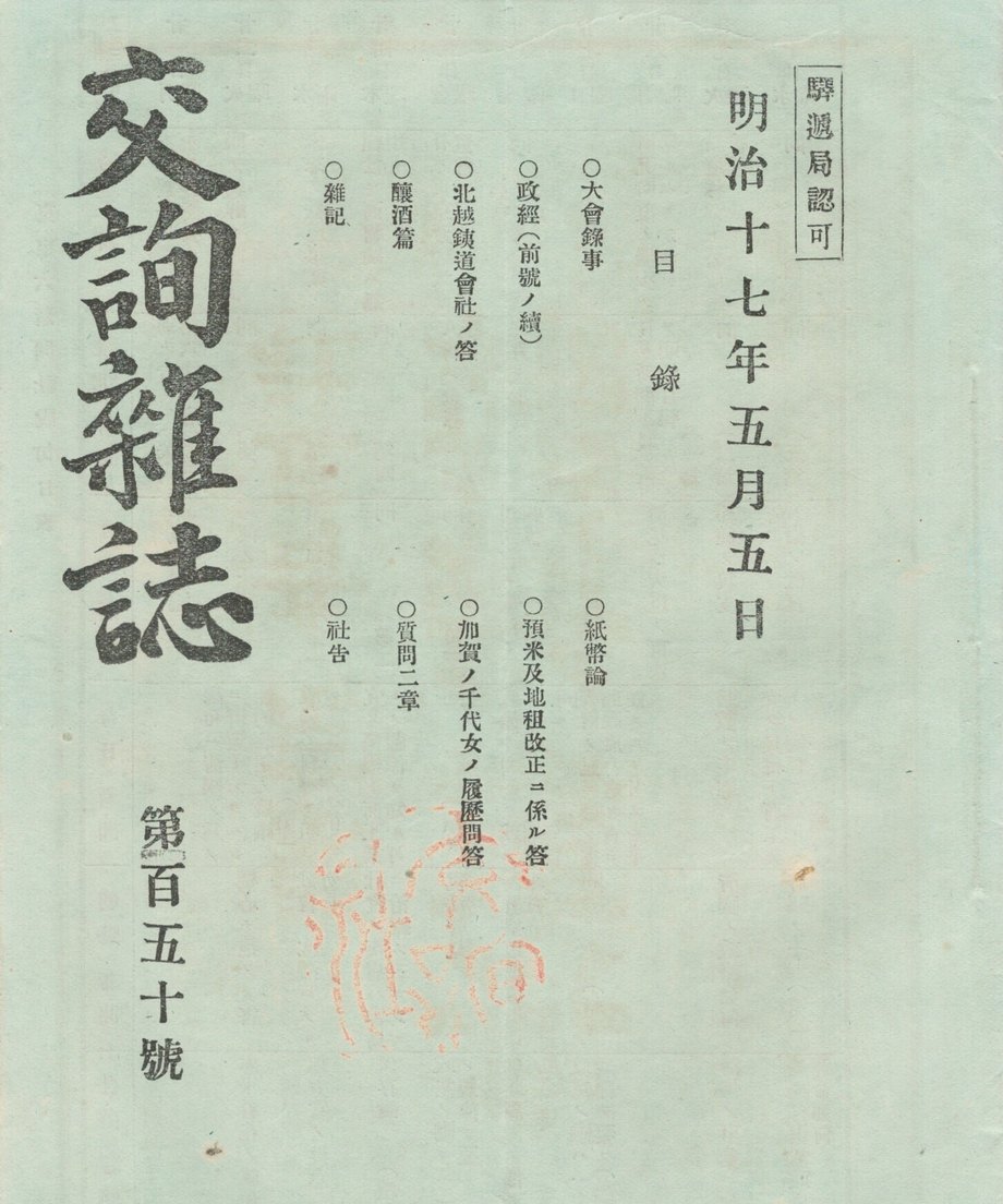 68ee4312d501980001cb209e